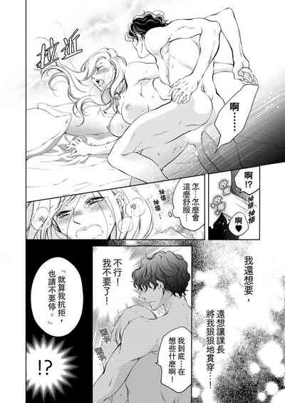 第136頁圖