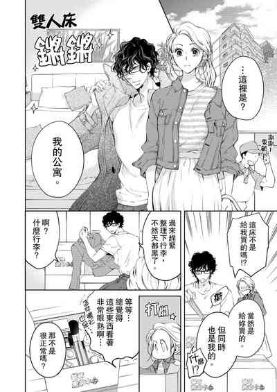 第96頁圖