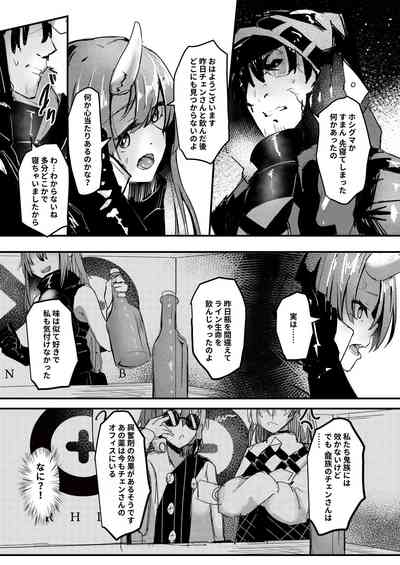 第48頁圖