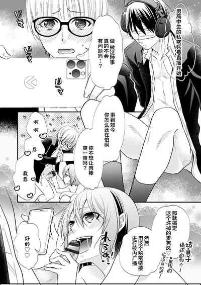 第36頁圖