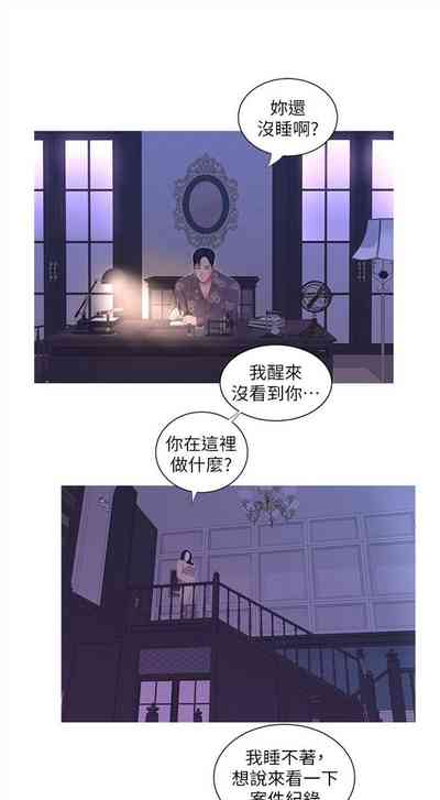 第60页图