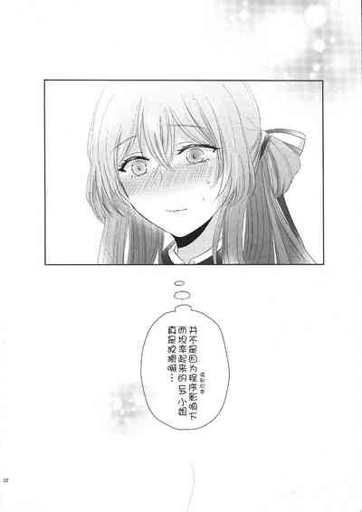 第32页图