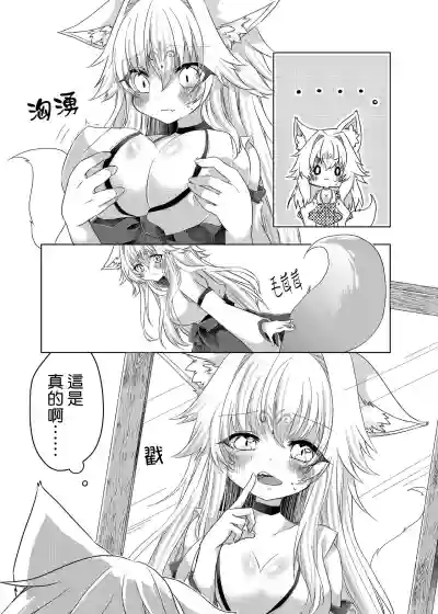 第12頁圖