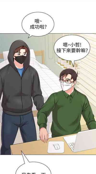第484頁圖