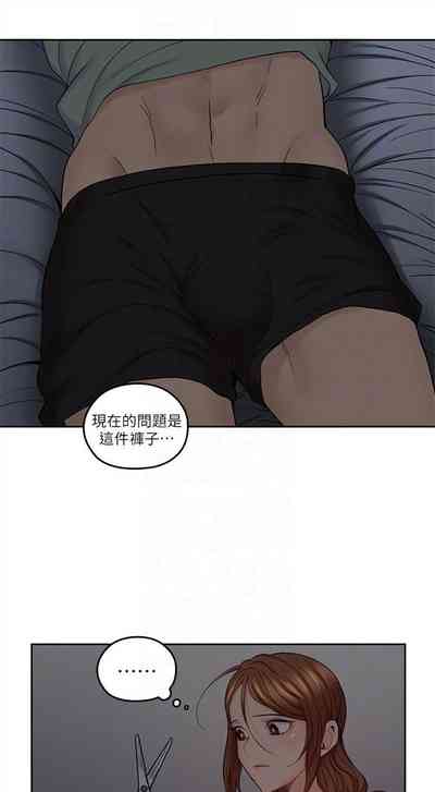 第172頁圖