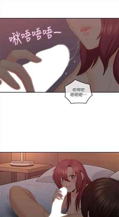 第200頁圖