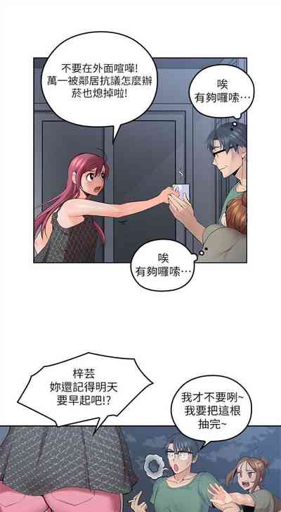 第32頁圖