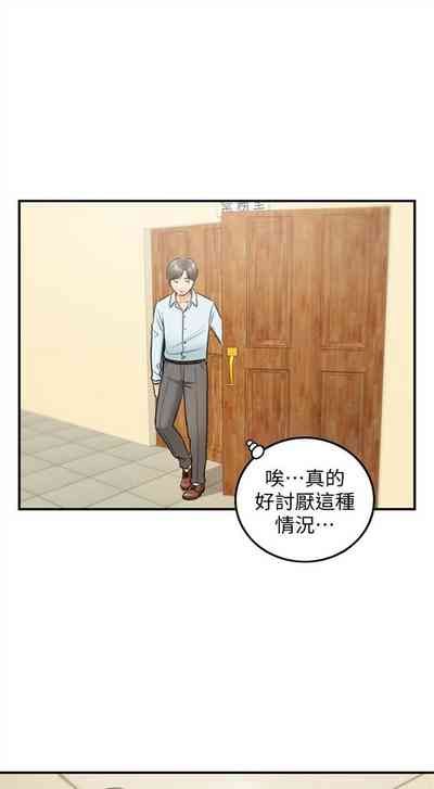 第100頁圖