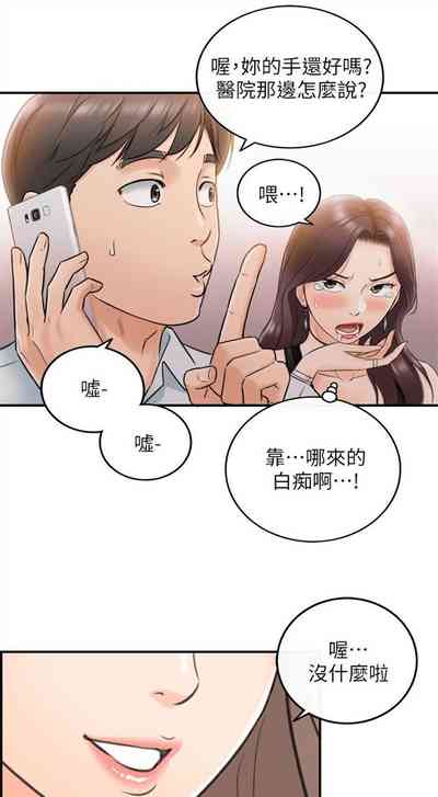 第116頁圖
