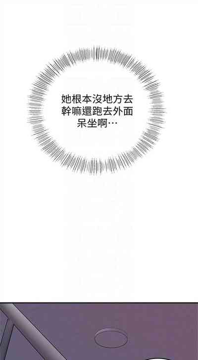 第124頁圖