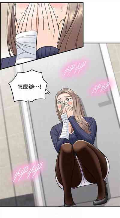 第136頁圖