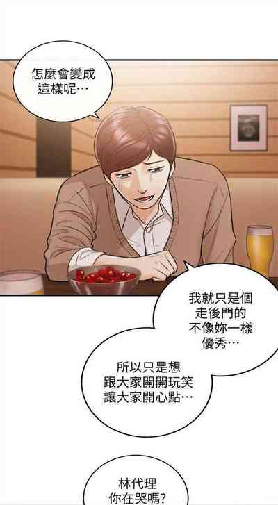 第156頁圖