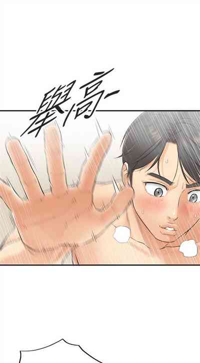 第16頁圖