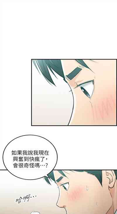 第204頁圖