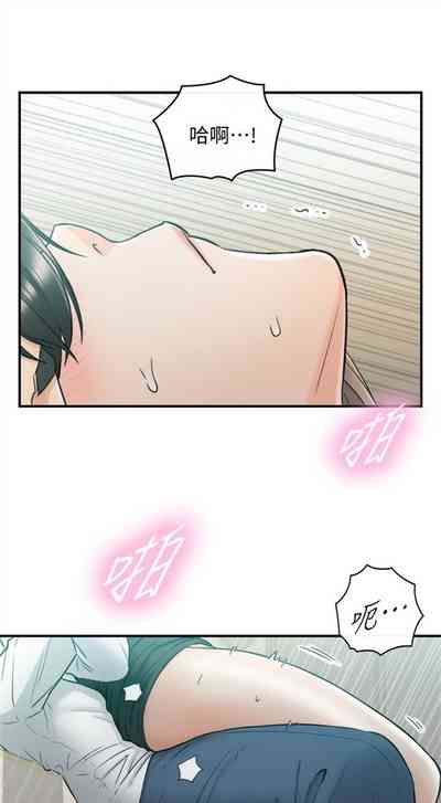 第208頁圖