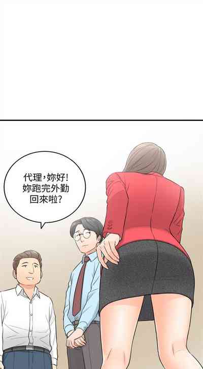 第20頁圖