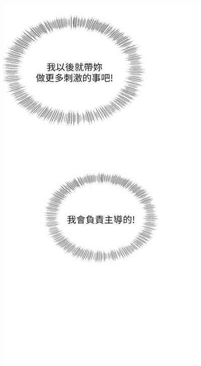 第212頁圖