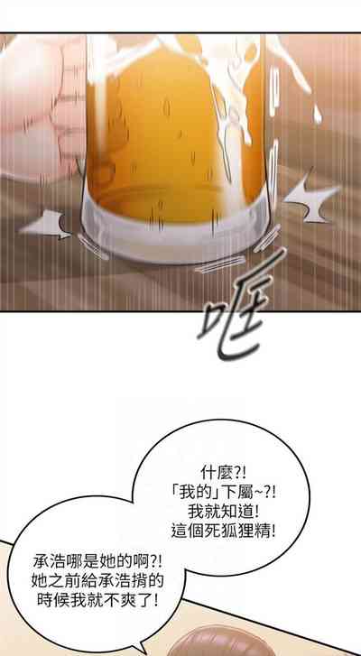 第216頁圖