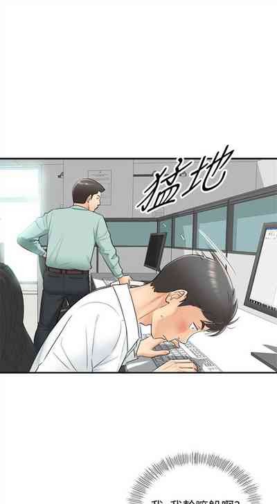 第44頁圖