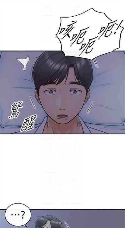 第92頁圖