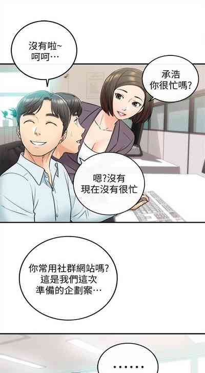第96頁圖