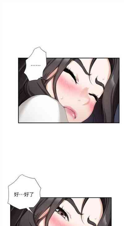 第44頁圖