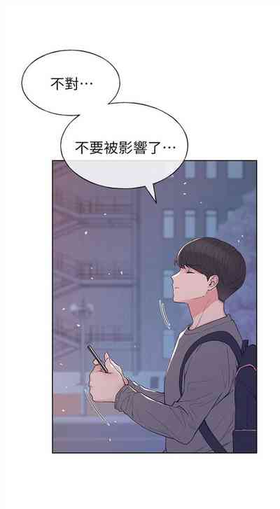 第344页图