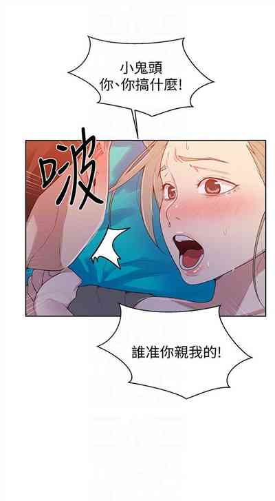 第112頁圖