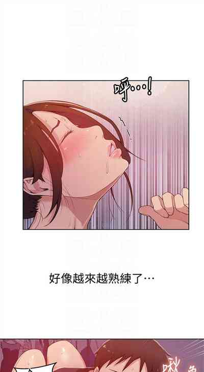 第136頁圖