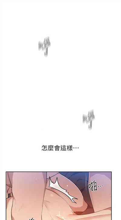 第16頁圖