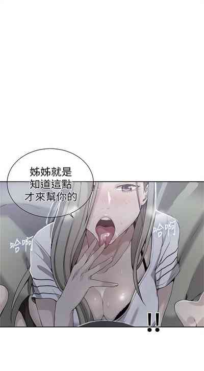 第200頁圖