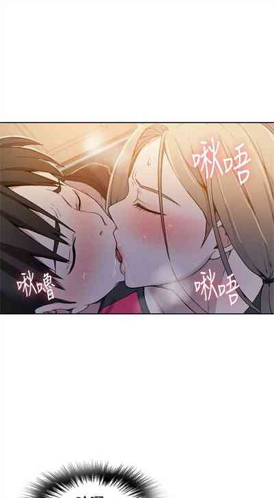 第212頁圖