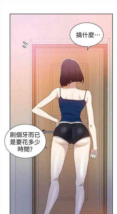 第216頁圖