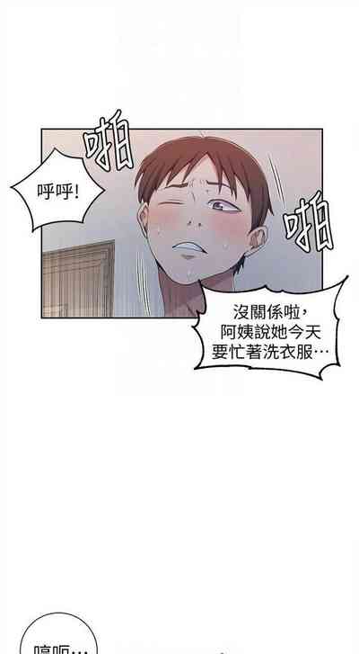 第236頁圖