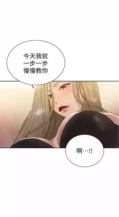 第80頁圖