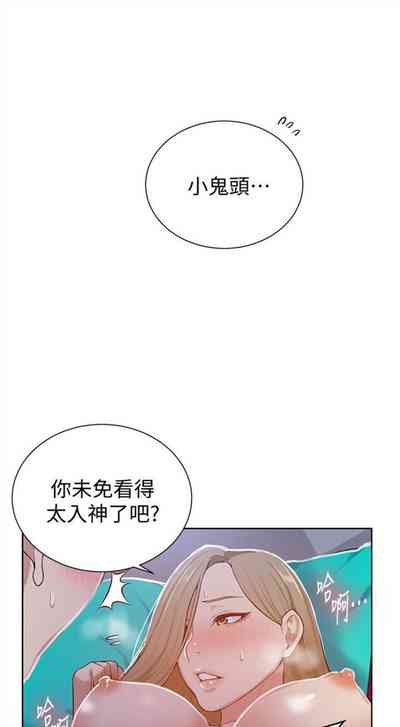 第84頁圖