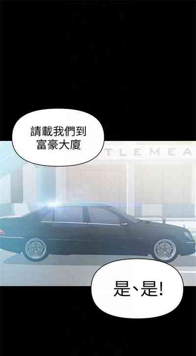 第120頁圖