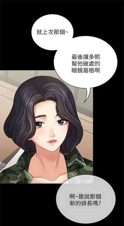 第100页图