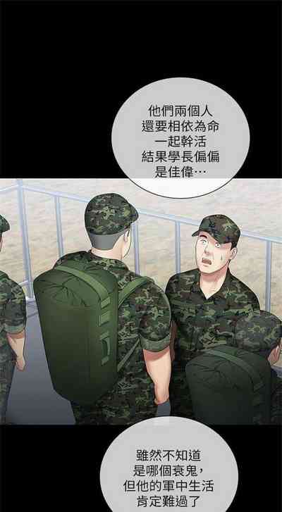 第124页图
