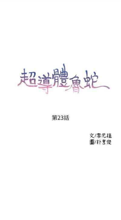 第96頁圖