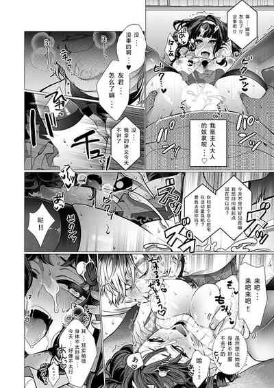 第24页图