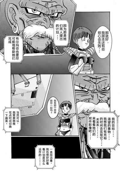 第24页图