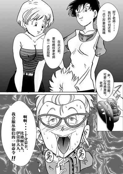 第44页图