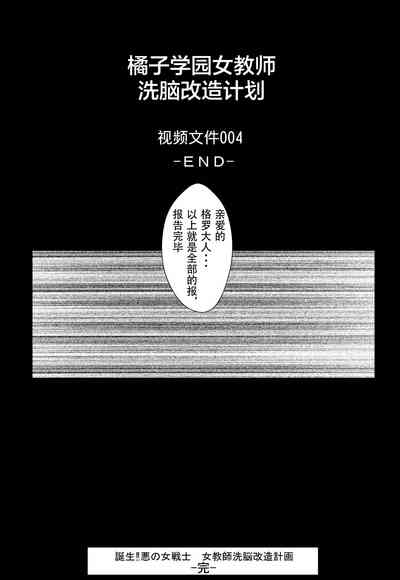 第48页图