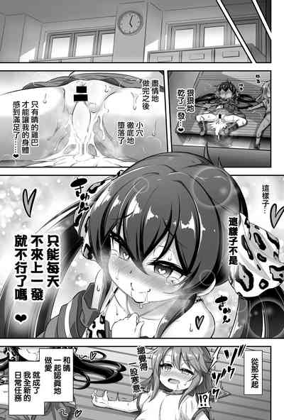 第32頁圖