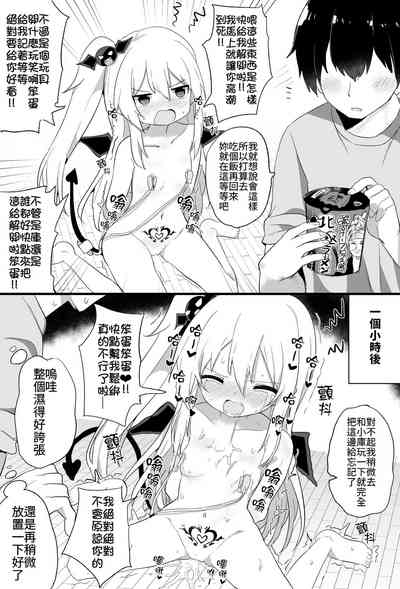 第36頁圖