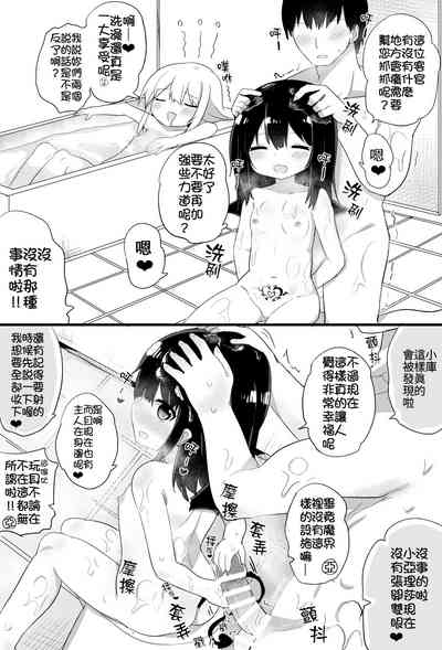 第40頁圖