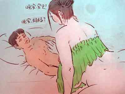 第12页图
