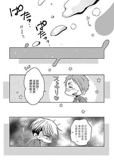 第24頁圖