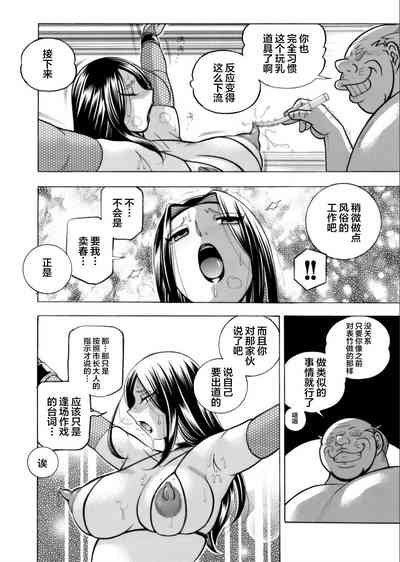 第4頁圖